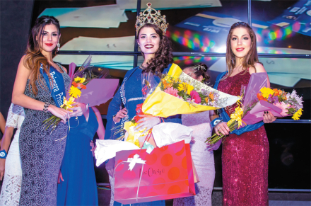 Miss Mundo 1.jpg