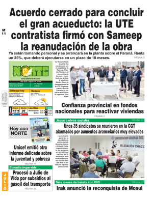 Edición del 11.07.17