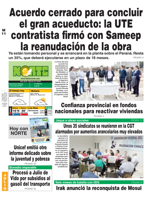 Edición del 11.07.17