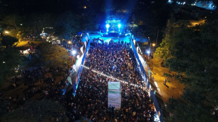 fiesta cerveza.jpg