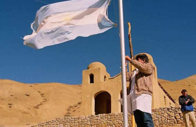 Día de las Escuelas de Frontera