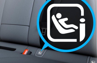 ¿Cuál es el asiento más seguro?
