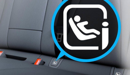 isofix.jpg