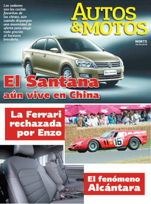 El Santana aún vive en China