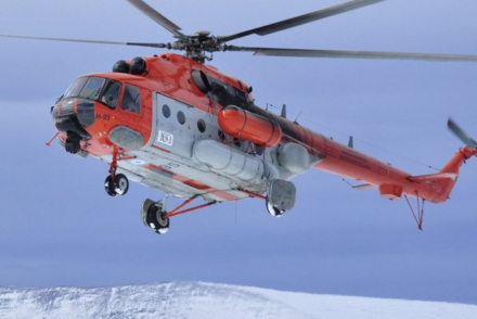 helicoptero presidencial.jpg