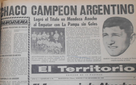 liga2.jpg