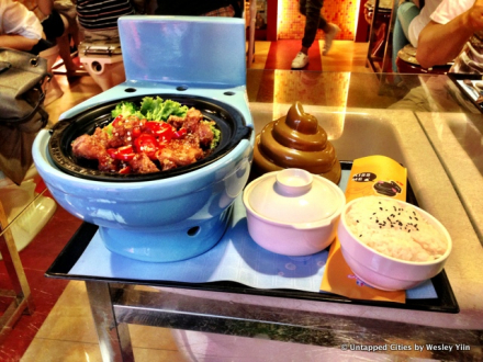 Modern Toilet Restaurant.jpg