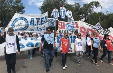 frente-gremial-docente.jpg
