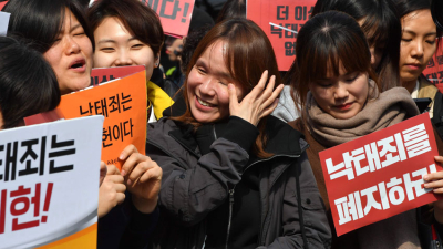 Tribunal Constitucional pide cambiar la ley que prohíbe el aborto en Corea del Sur