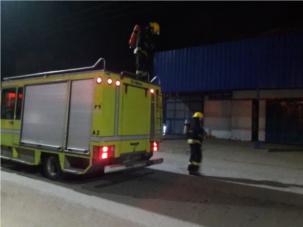 incendio El Gigante 2.JPG