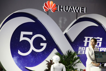 5g.jpg