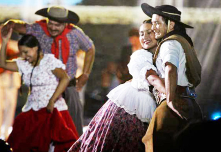 Baile-Chamame.jpg