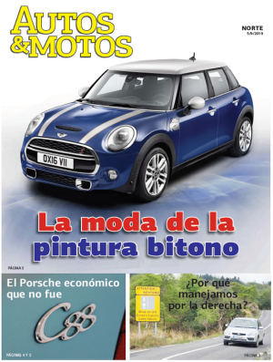 La moda de la pintura bitono