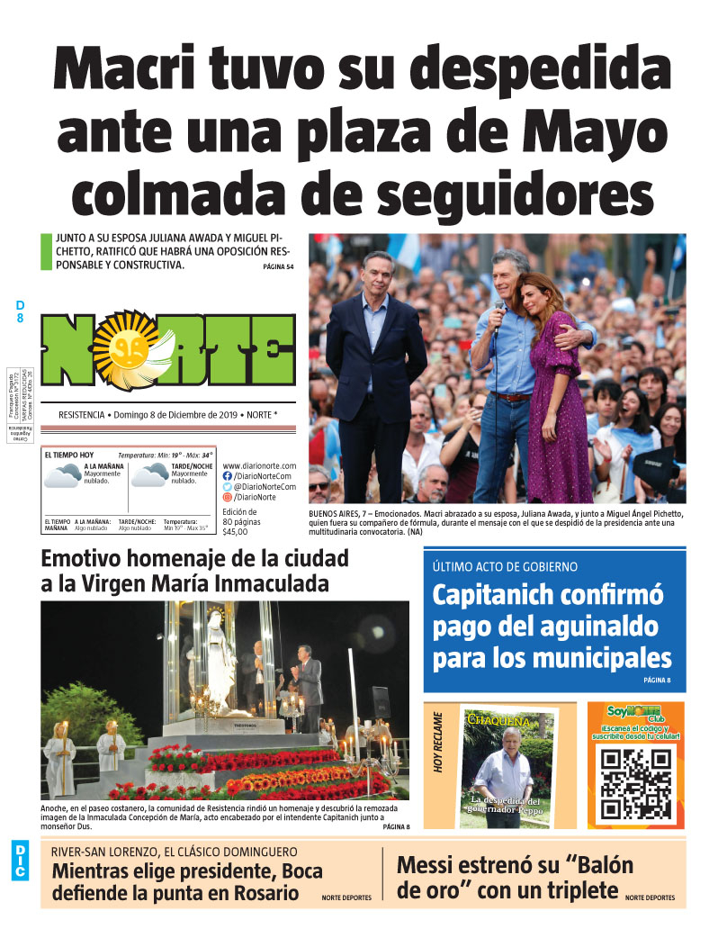 Edicion del 08-12-2019
