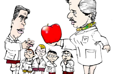 Ir por la hazaña