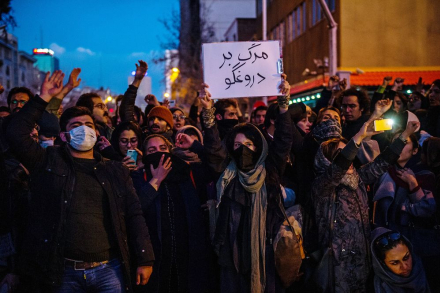 iran.jpg