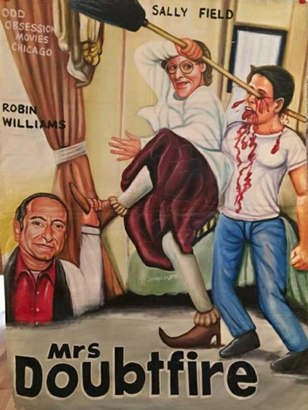 african-gaze-ghana-affiches-cinema-1.jpg