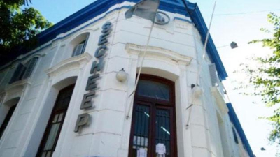 Secheep necesita incrementar sus ingresos en más de $4.000 millones