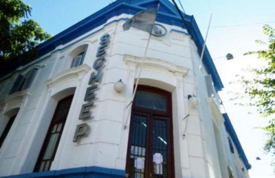 Secheep necesita incrementar sus ingresos en más de $4.000 millones