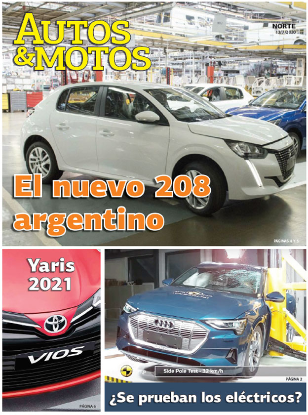 El nuevo 208 argentino