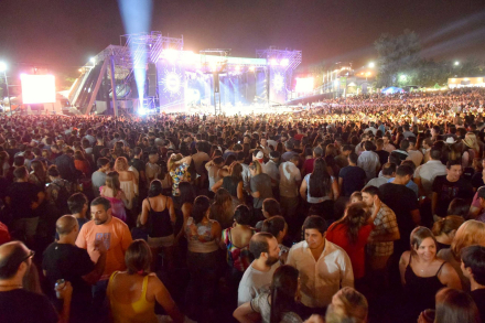 Fiesta Nacional del Chamamé.jpg