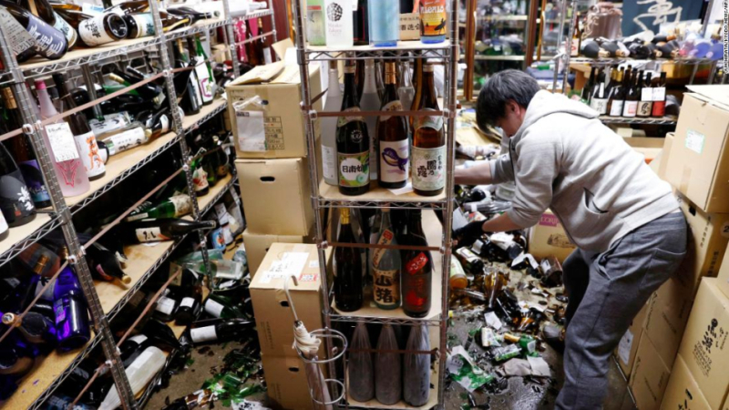 Un poderoso terremoto de magnitud 7,1 golpeó el este de Japón