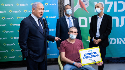 Israel impide vacunación de palestinos