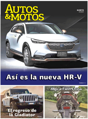 Así es la nueva HR-V