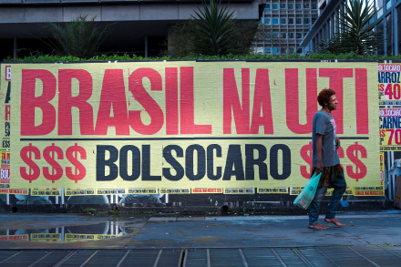 lula2.jpg