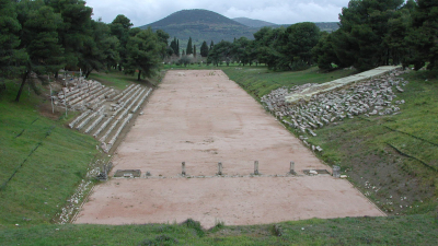 Santuario de Epidauro
