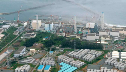fukushima.jpg