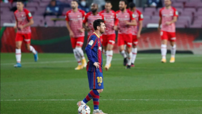 Una Granada contra Barcelona y Messi