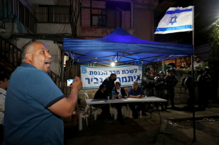 Jerusalén2.jpg