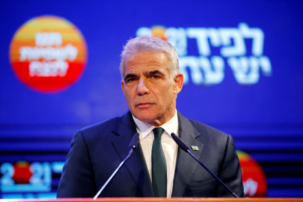 lapid.jpg