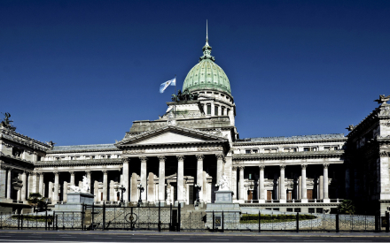 Congreso fachada.JPG