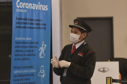 Ezeiza migraciones.jpg