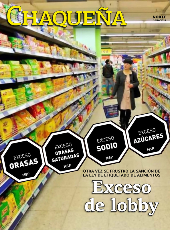 Exceso de lobby