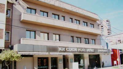 "La ocupación hotelera alcanzó apenas 20% en la víspera navideña"