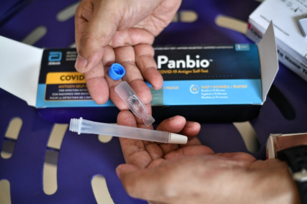panbio.jpg