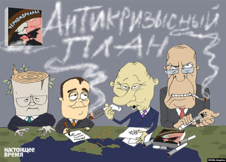 ucrania3.jpg