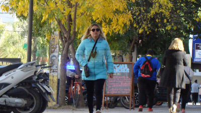 Se espera la llegada de otra ola de frío polar