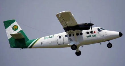 avion.jpg