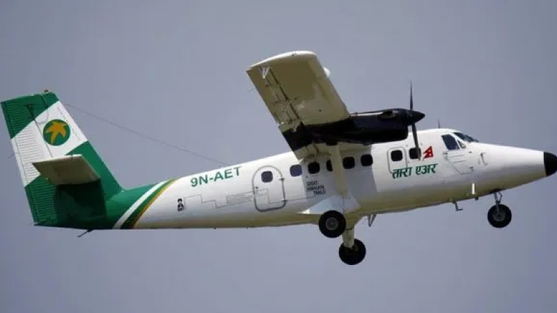 Desapareció un avión con 22 personas a bordo