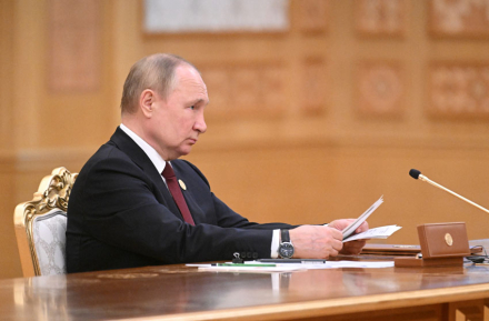 putin.JPG