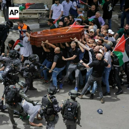 sheeren abu akleh3.jpg