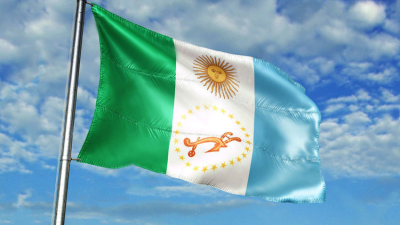 71 años de historia provincial