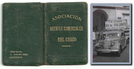 credencial.jpg