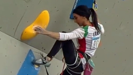 Elnaz Rekabi1.jpg