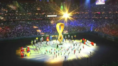 Todo sobre la ceremonia de clausura del Mundial Qatar 2022