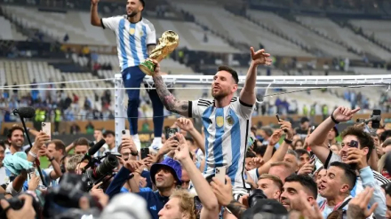 argentina.jpg